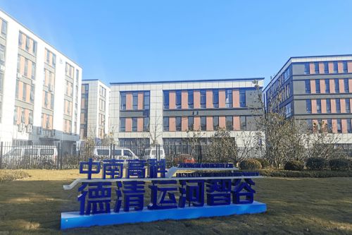渝鋒電氣 專注電力節能環保，致力電能質量治理，領航高效節能技術研發