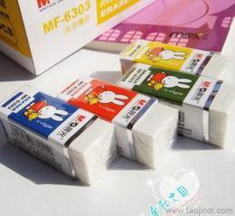 晨光文具批發供應全攻略 價格、渠道與產品選擇