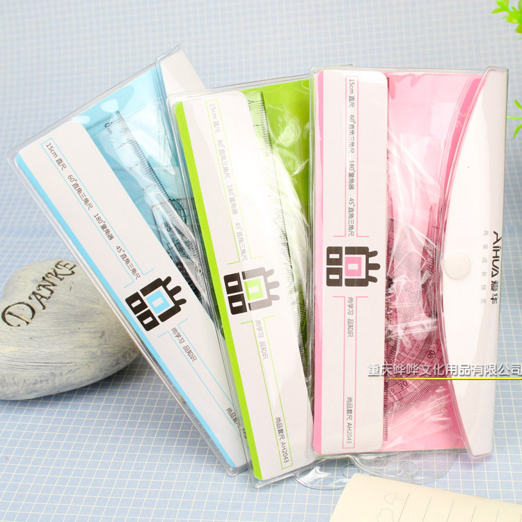 重慶嘩嘩文化用品 愛華AH2043套尺及文具套裝專業供應與批發