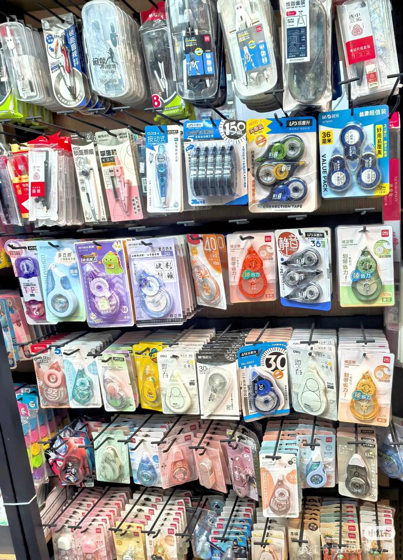 一站式辦公文具批發解決方案 滿足您所有辦公與學習需求