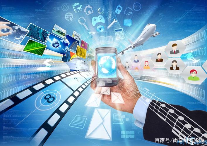 2021年移動互聯網應用技術與信息服務行業市場深度分析